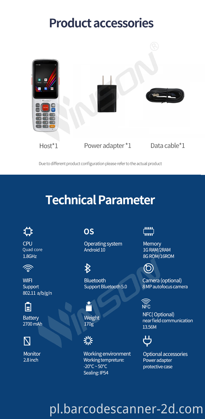 Winson 2d Portable PDA Terminal 2+16G PDA Skaner kodów kreskowych Android 4G